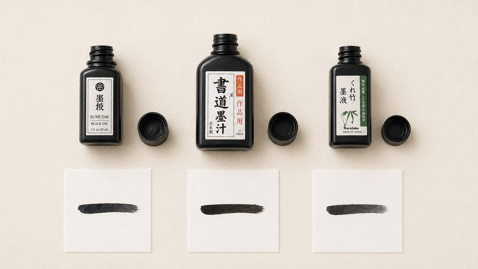 Three bottles of Japanese liquid sumi ink (bokujū) arranged in a row, each with a small practice-paper square below it showing a test brushstroke of the kanji 一 in subtly different black tones.