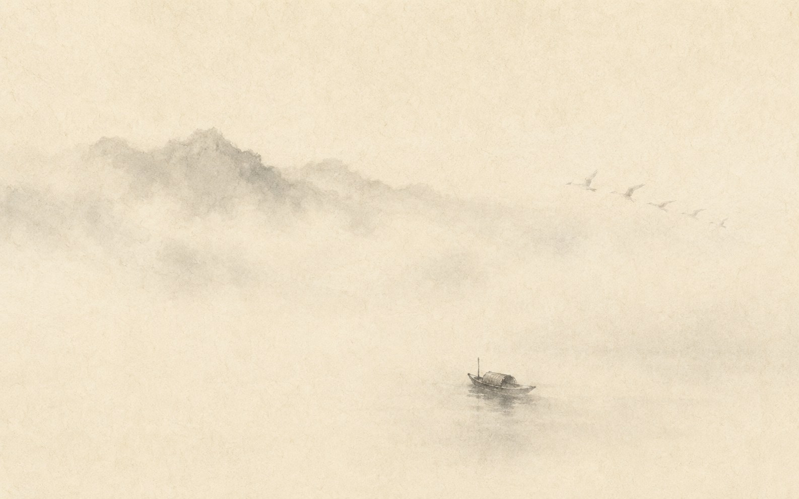 An ink-wash-style misty landscape: a far mountain and a small boat dissolving into pale fog over still water, vast areas of empty space, the scene suggested rather than fully shown — the aesthetic of yūgen.